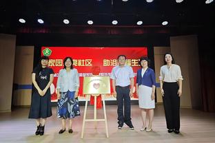 188bet亚洲体育登录截图2